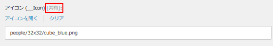 VersionedFields