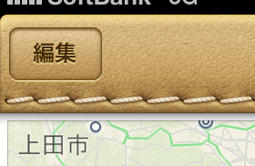 デザインイメージ