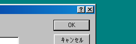 デザインイメージ